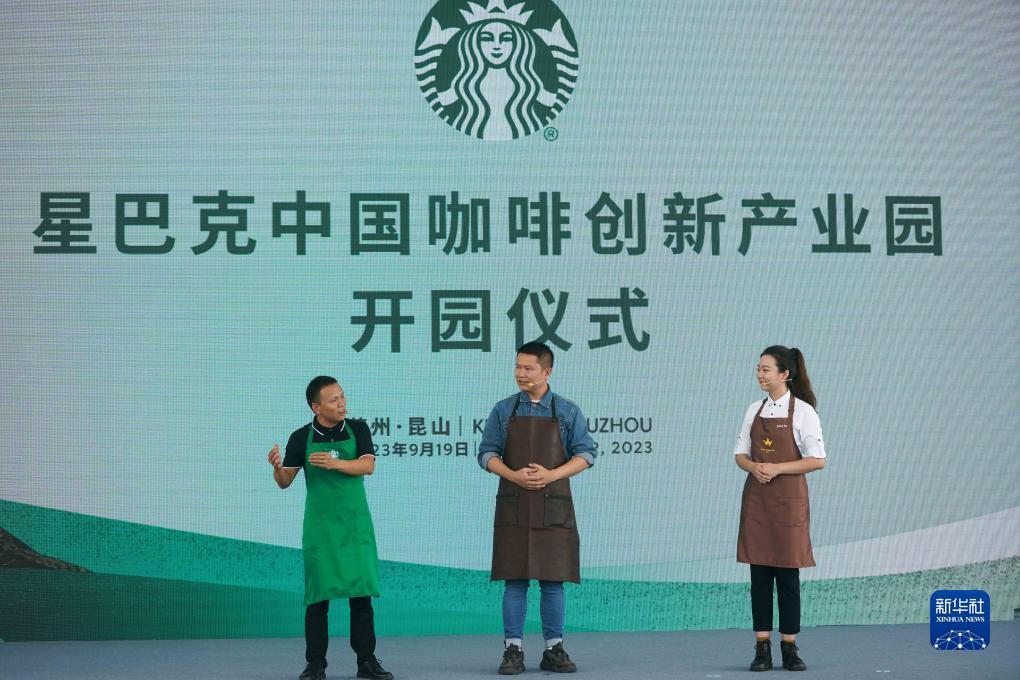百盈平台登录